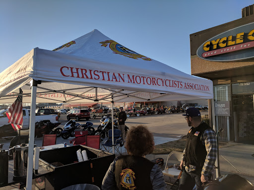 Motorcycle Parts Store «Cycle Gear», reviews and photos, 6701 E 41st St, Tulsa, OK 74145, USA