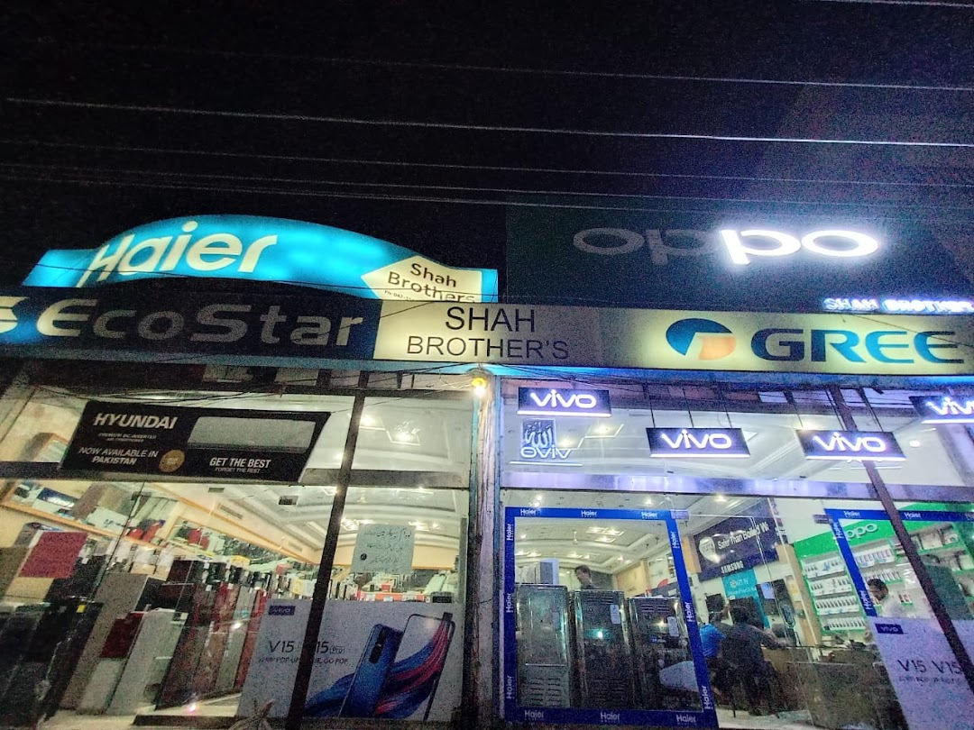 Shahbrothers Electronics Township