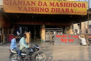 GlANIAN DA MASHHOOR VAISHNO DHABA image