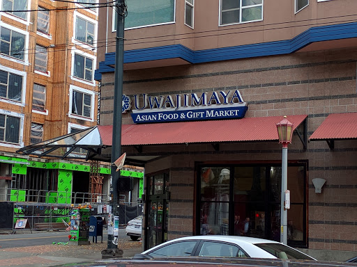 Asian Grocery Store «Uwajimaya», reviews and photos, 600 5th Ave S, Seattle, WA 98104, USA