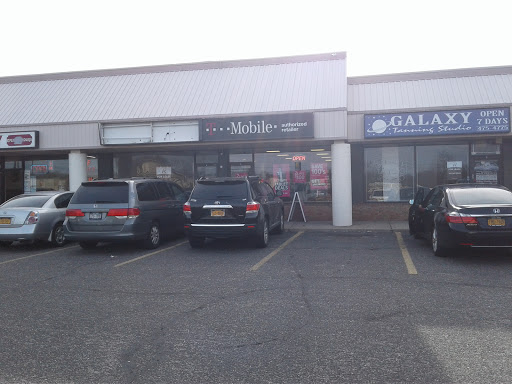 Cell Phone Store «T-Mobile», reviews and photos, 2690 NY-112, Medford, NY 11763, USA