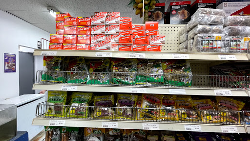 Asian Grocery Store «Tai Nam Food Market», reviews and photos, 4925 N Broadway St, Chicago, IL 60640, USA