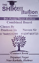The Shikक्षा Tuition Classes