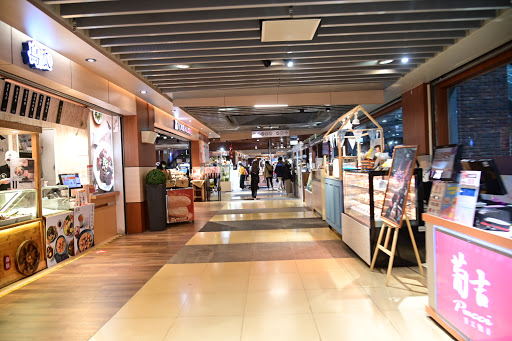 Global Mall Nangang Station Store
