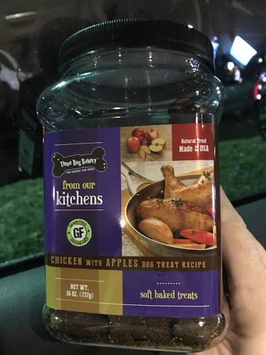 Home Improvement Store «Tractor Supply Co.», reviews and photos, 1869 NJ-38, Southampton Township, NJ 08088, USA