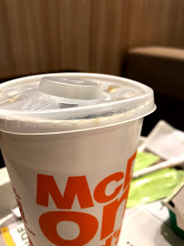 Plats et boissons du Restauration rapide McDonald's à Strasbourg - n°19