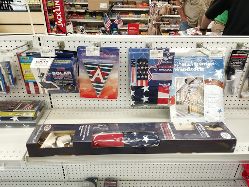 Hardware Store «Revell Ace Hardware», reviews and photos, 730 Clinton Pkwy, Clinton, MS 39056, USA