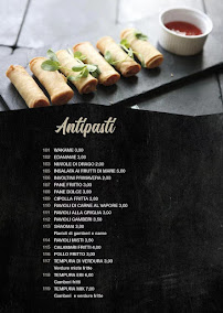 KOI Ristorante Giapponese à Crevalcore menu