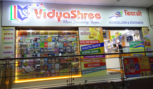 Vidyashree (Booksellers & Stationers)