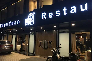Yuanyuan Restaurant image