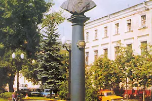 Gavrila Derzhavin Monument image