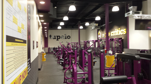 Gym «Planet Fitness», reviews and photos, 1800 N Gloster St, Tupelo, MS 38804, USA