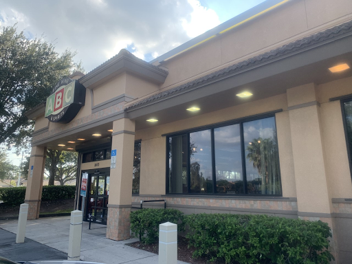 Liquor Store «ABC Fine Wine & Spirits», reviews and photos, 8470 37th St E, Sarasota, FL 34243, USA