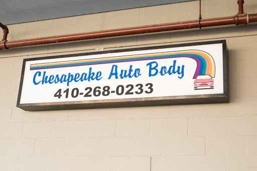 Auto Body Shop «Chesapeake Auto Body Inc», reviews and photos, 1821 Margaret Ave, Annapolis, MD 21401, USA