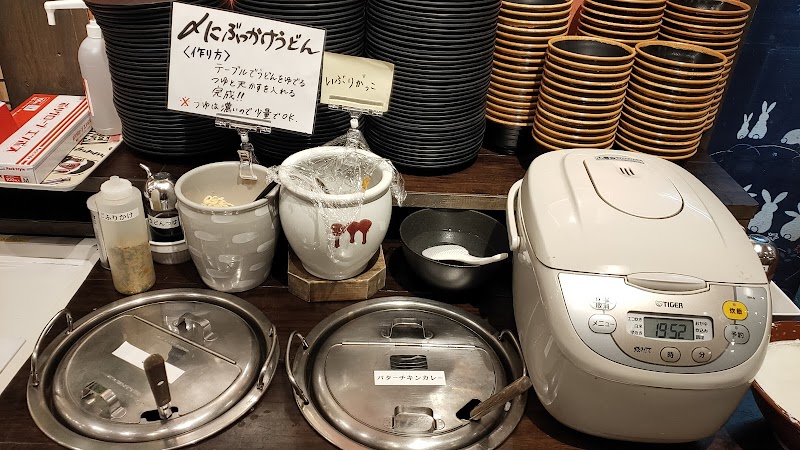 しゃぶしゃぶ太郎 中村店 愛知県名古屋市中村区鳥居通 しゃぶしゃぶレストラン グルコミ