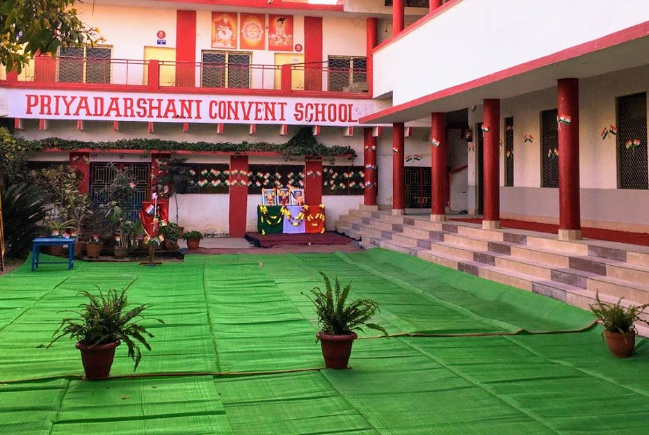 priyadarshani convent high school