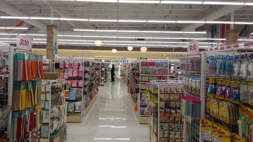 Discount Store «Daiso», reviews and photos, 19715 Colima Rd, Rowland Heights, CA 91748, USA