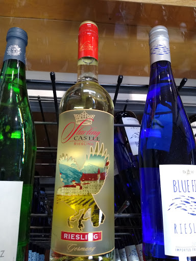 Liquor Store «1776 Liquors», reviews and photos, 597 Metacom Ave, Bristol, RI 02809, USA