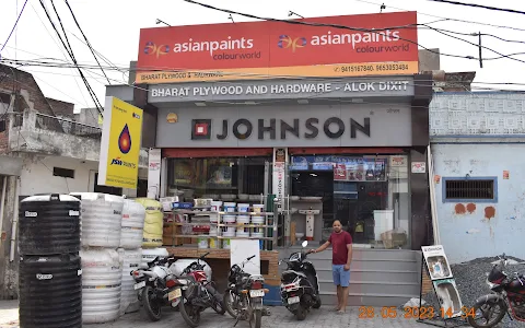 Bharat Plywood Asian Paints Shop (Alok Dixit) image