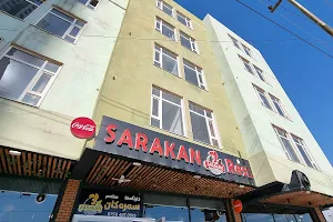 Sarakan Restaurant image