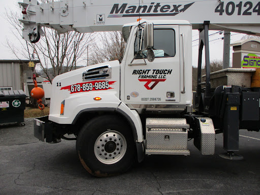 Sign Shop «One Hour Signs», reviews and photos, 4011 Canton Rd, Marietta, GA 30066, USA