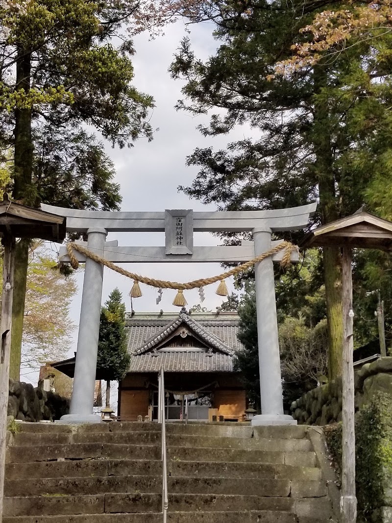 窪田阿蘇神社