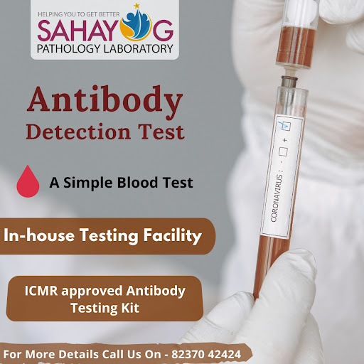 Sahayog Pathology Manik Baug Blood Testing Lab & Diagnostics Centre
