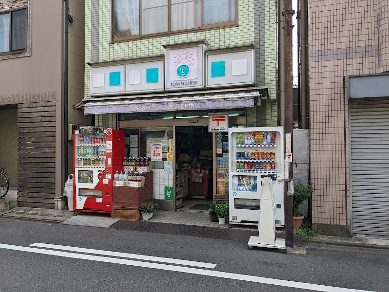 朝日屋酒店