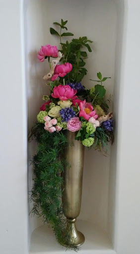 Florist «English Garden Florist», reviews and photos, 4171 S Maryland Pkwy, Las Vegas, NV 89119, USA