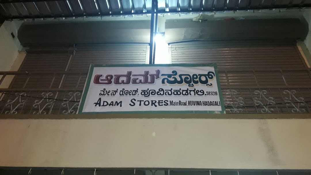 Ashif Properties