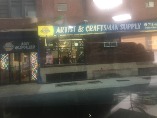 Art Supply Store «Artist & Craftsman Supply Long Island City», reviews and photos, 34-09 Queens Blvd, Long Island City, NY 11101, USA