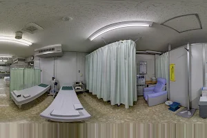 Saito Clinic image