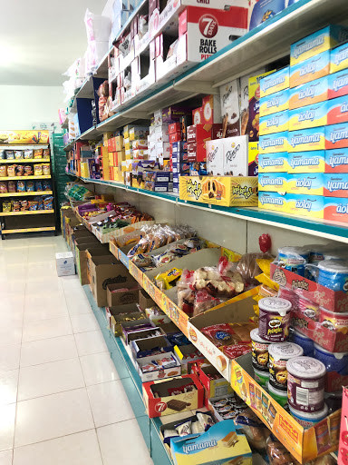 تموينات قطاف الوادي 