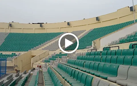 Major Dhyan Chand National Stadium image