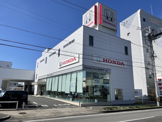 Honda Cars 愛知県央 六名店