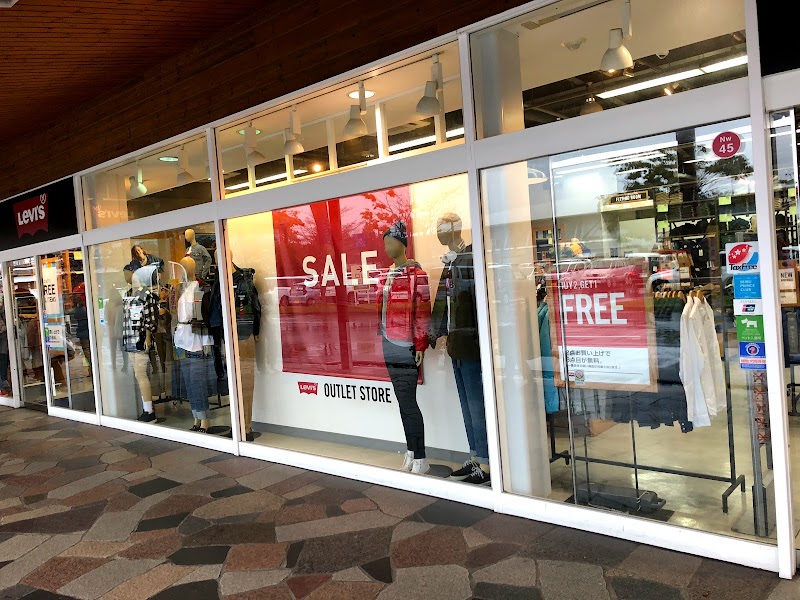 リーバイス ファクトリーアウトレット 軽井沢 長野県軽井沢町軽井沢 衣料品店 グルコミ