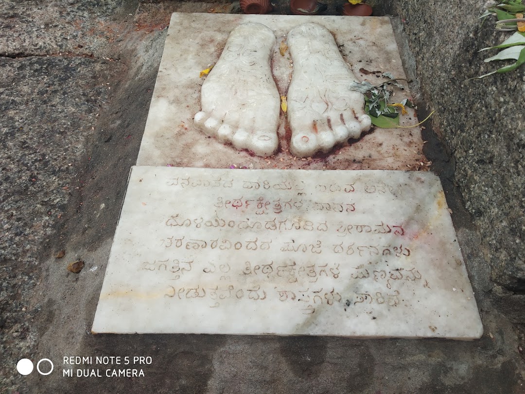 Nagaraja k
