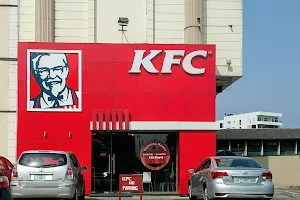 KFC- City Mall image