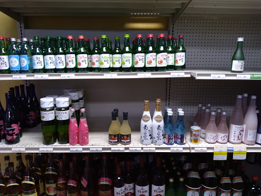 Liquor Store «Davidsons Liquors Inc.», reviews and photos, 5555 Boatworks Dr, Highlands Ranch, CO 80126, USA