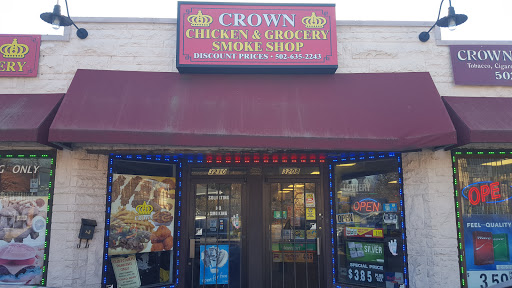 Tobacco Shop «Crown Smoke Shop», reviews and photos, 3210 Preston Hwy, Louisville, KY 40213, USA