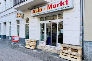 Asia Markt image