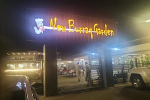 New Buraq Garden Restaurant image