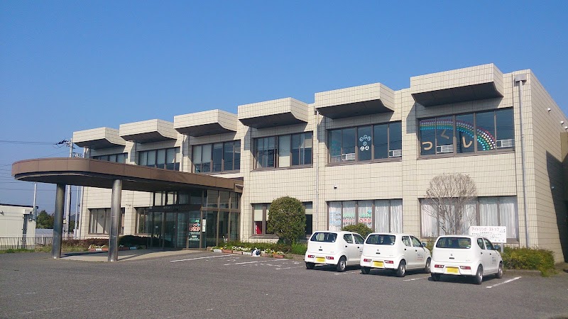 匝瑳市 野栄福祉センター