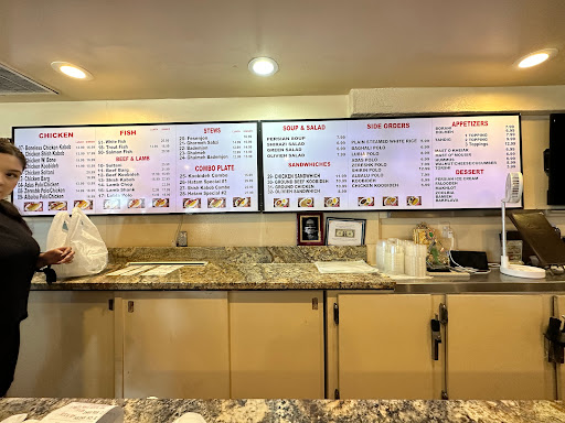 Hatam Restaurant