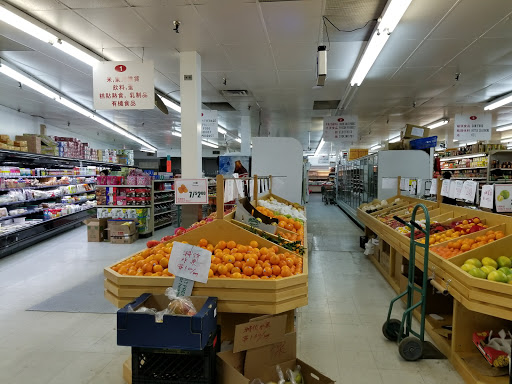 Asian Grocery Store «New K F Supermarket», reviews and photos, 625 Kinderkamack Rd, River Edge, NJ 07661, USA