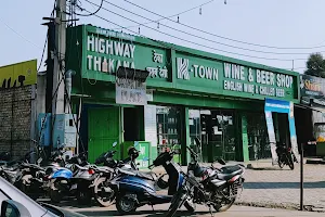 HIGHWAY THIKANA image