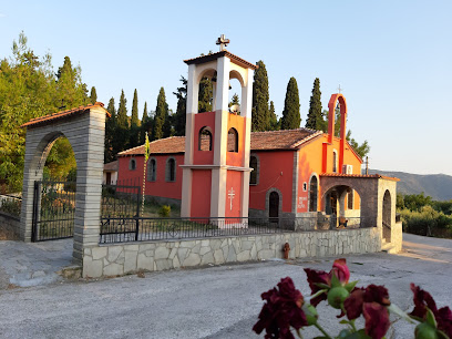 Ιερός Ναός Αγίου Γεωργίου