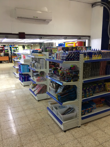 Gran Librería y Papelería El Moreno