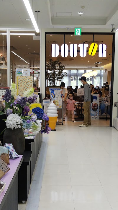 コーチャンフォー 若葉台店