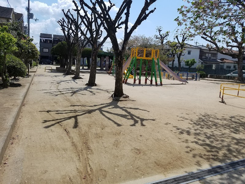 瓜生堂公園